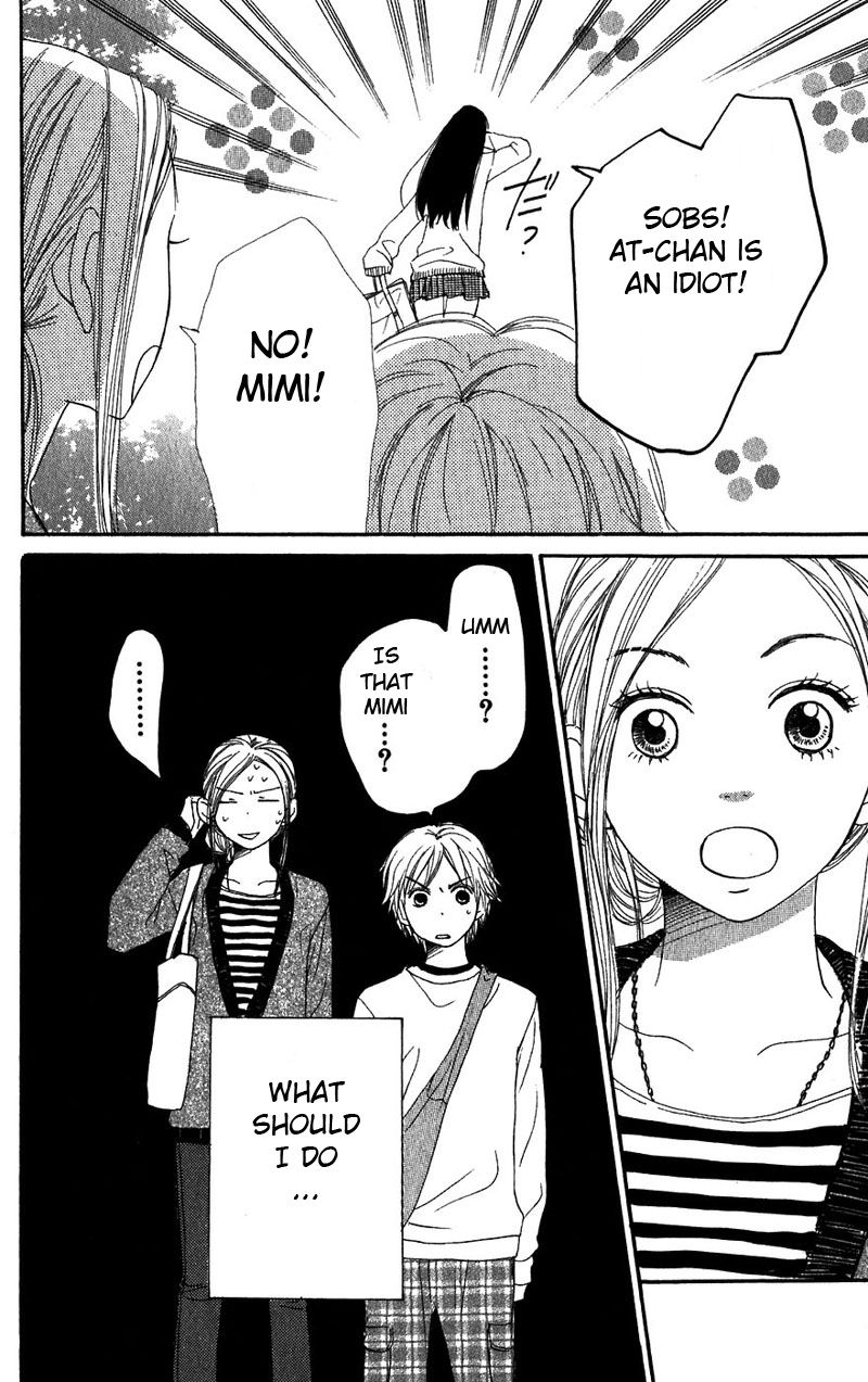 Read Lovely★Complex Manga Online