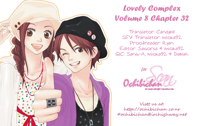Read Lovely★Complex Manga Online