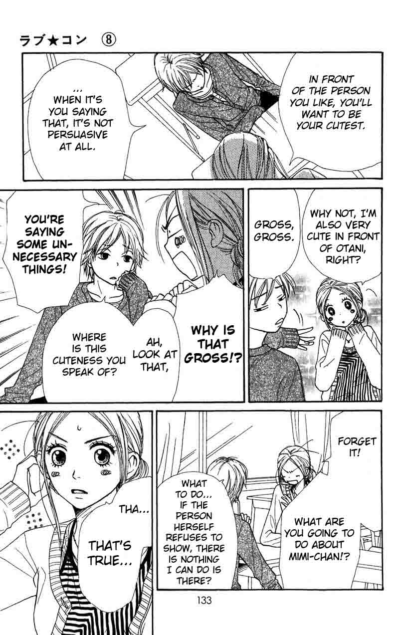 Read Lovely★Complex Manga Online