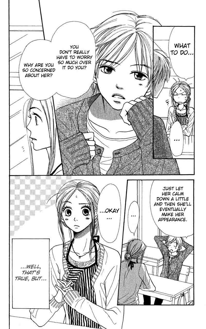 Read Lovely★Complex Manga Online
