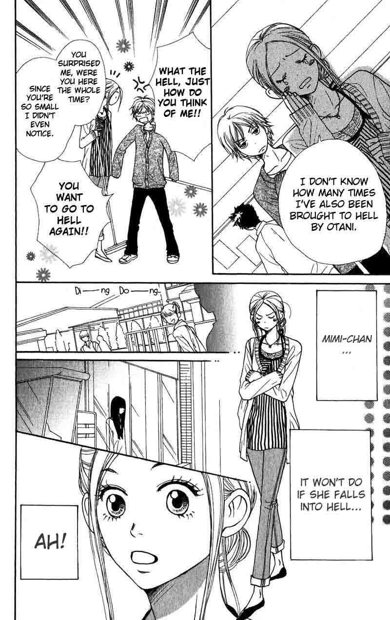 Read Lovely★Complex Manga Online