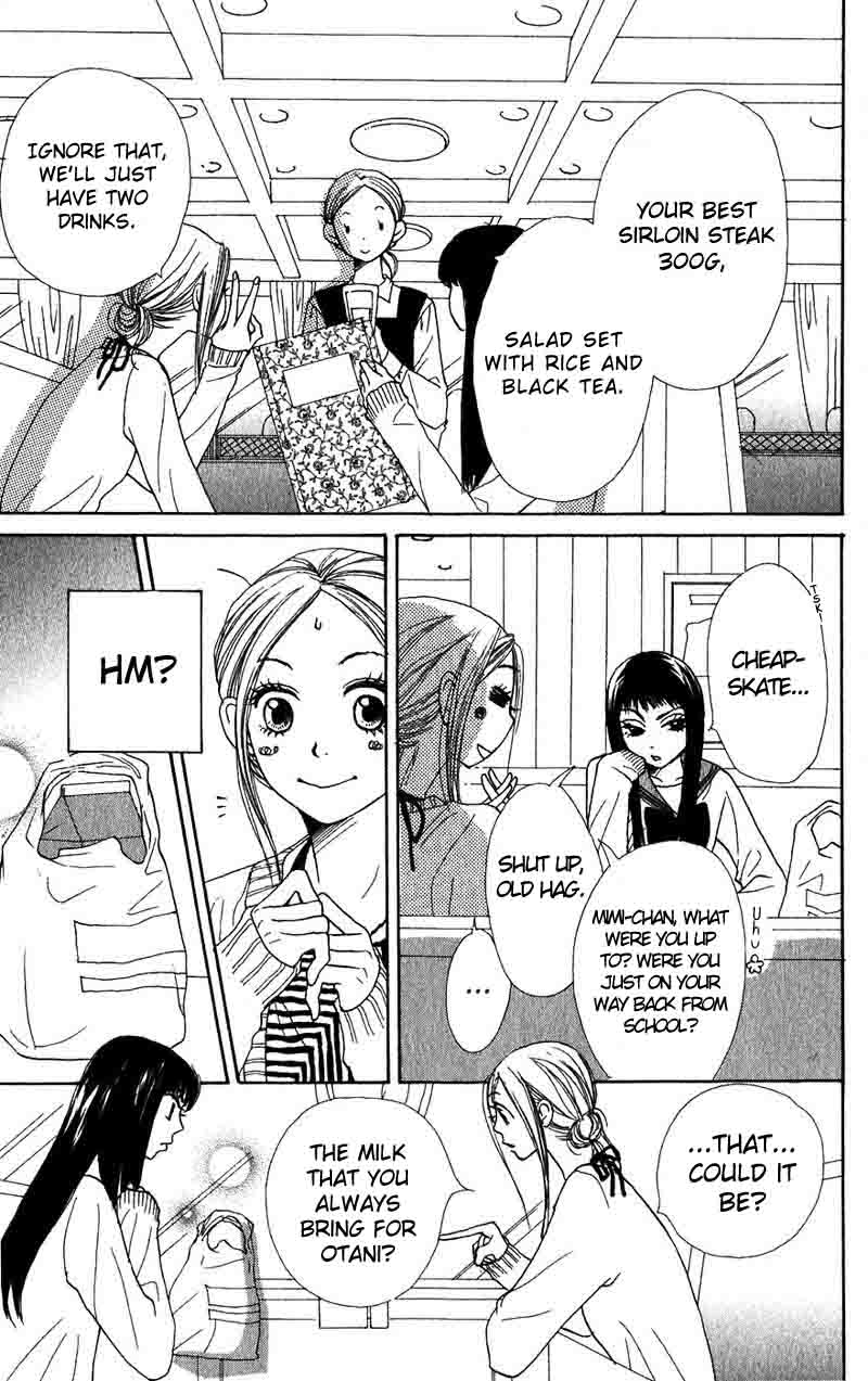 Read Lovely★Complex Manga Online