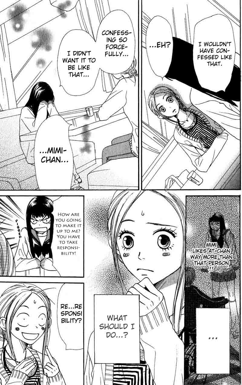 Read Lovely★Complex Manga Online