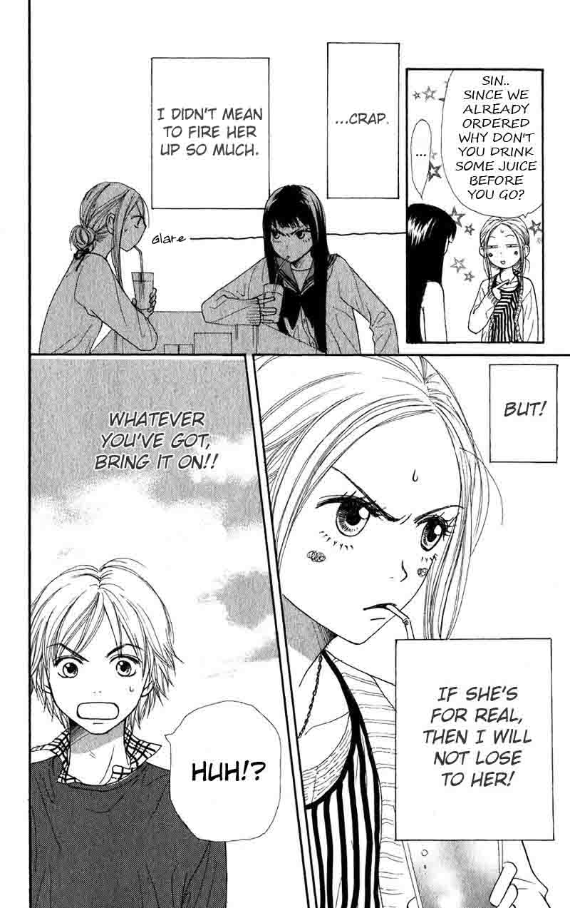 Read Lovely★Complex Manga Online