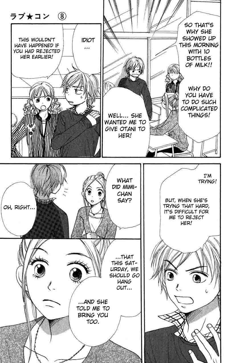 Read Lovely★Complex Manga Online