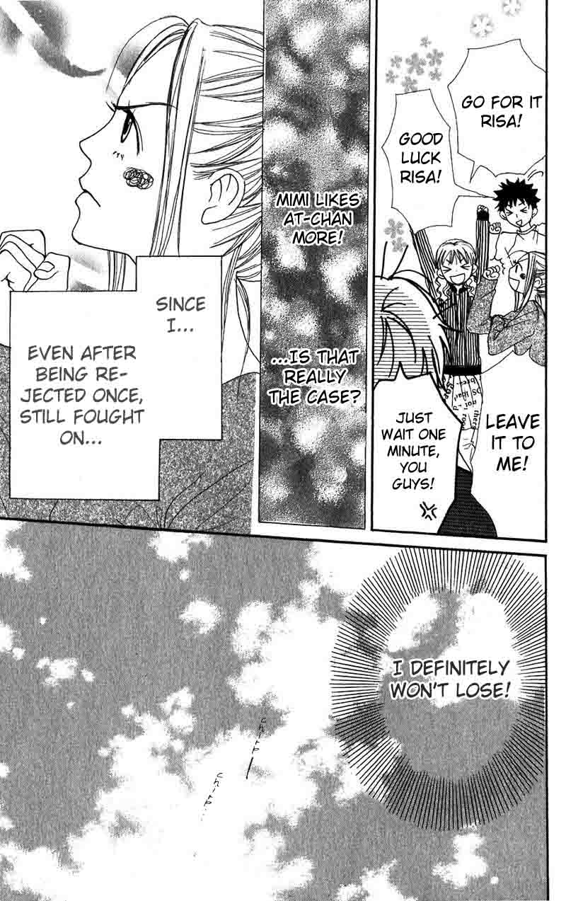 Read Lovely★Complex Manga Online