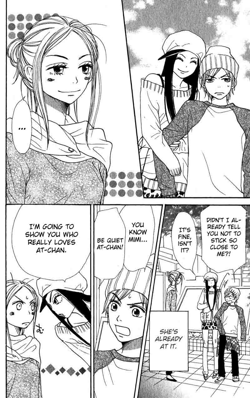 Read Lovely★Complex Manga Online