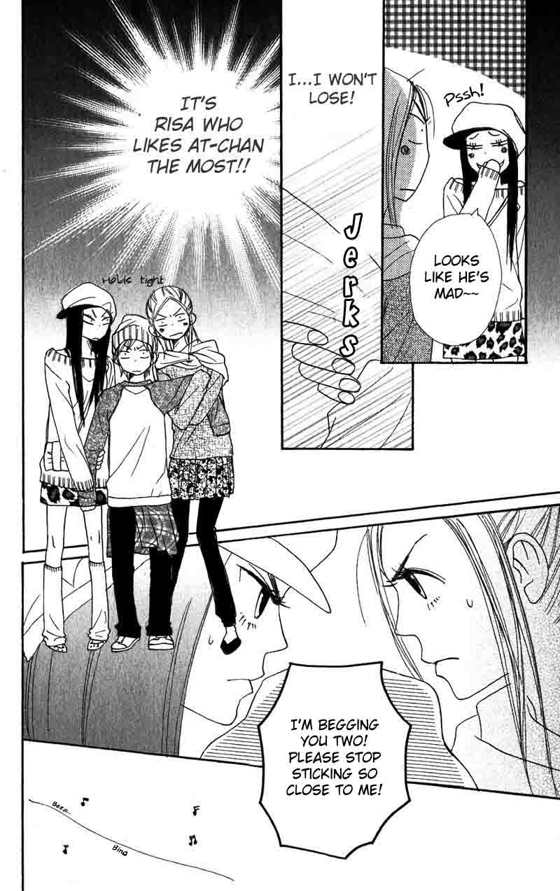 Read Lovely★Complex Manga Online