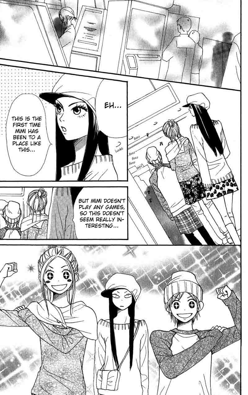 Read Lovely★Complex Manga Online