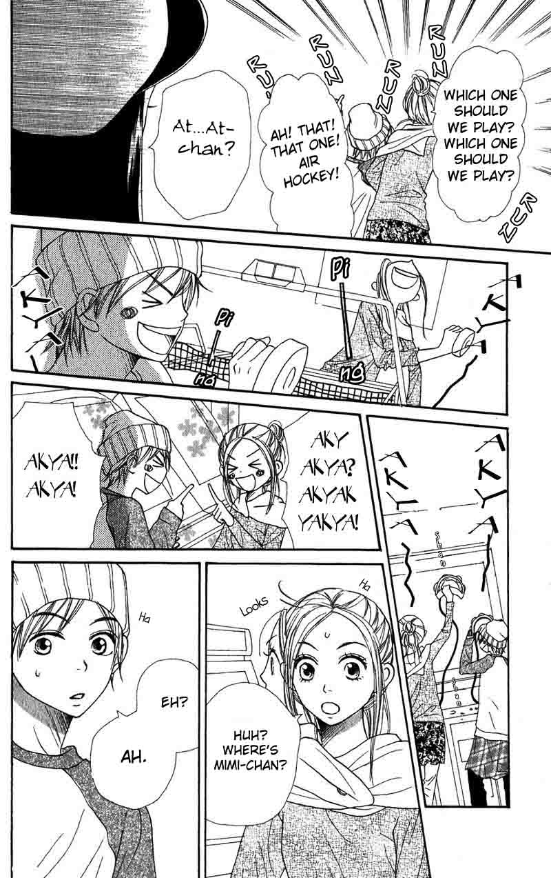 Read Lovely★Complex Manga Online