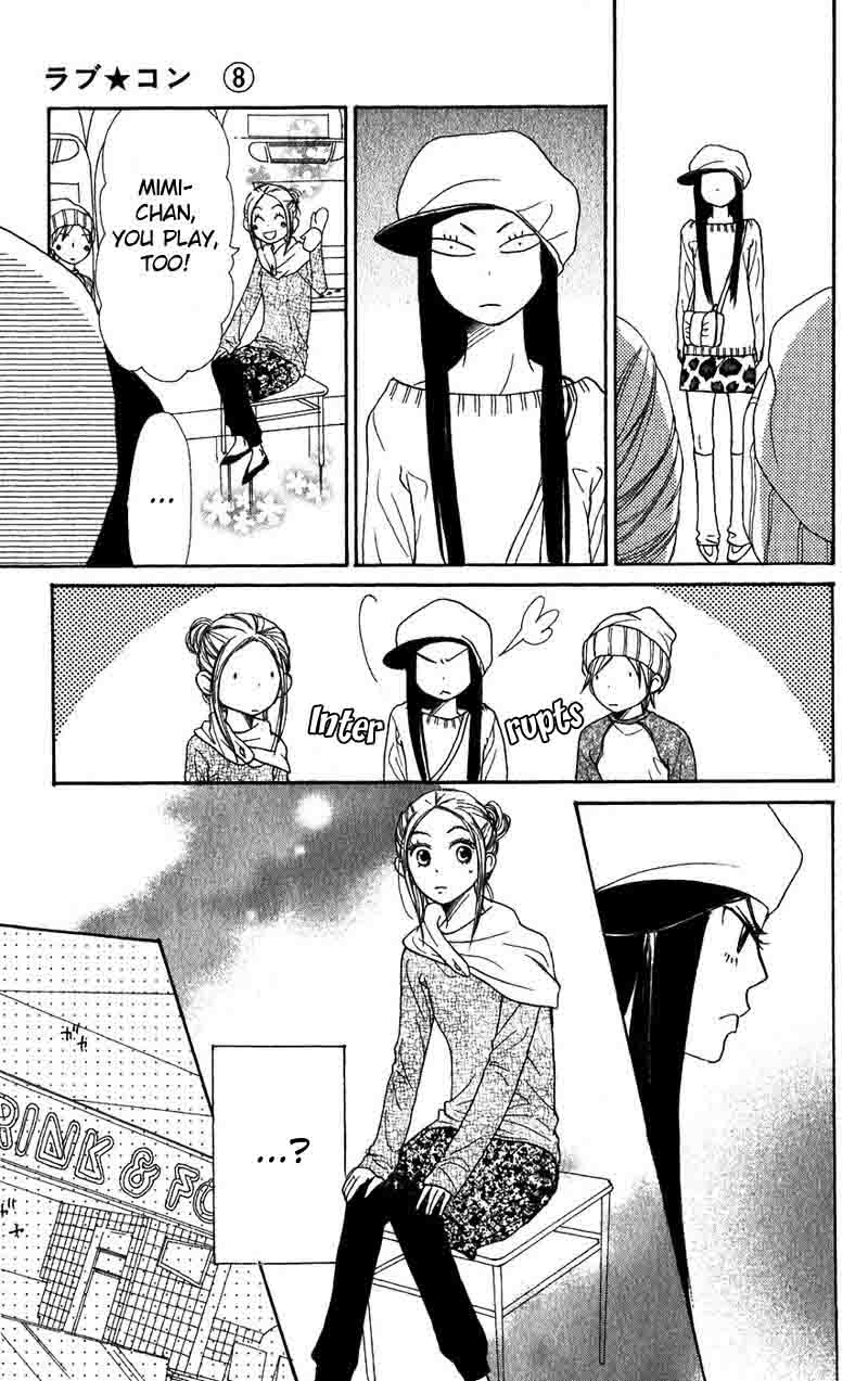 Read Lovely★Complex Manga Online