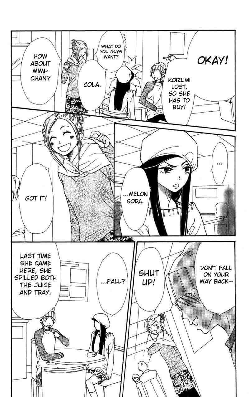 Read Lovely★Complex Manga Online