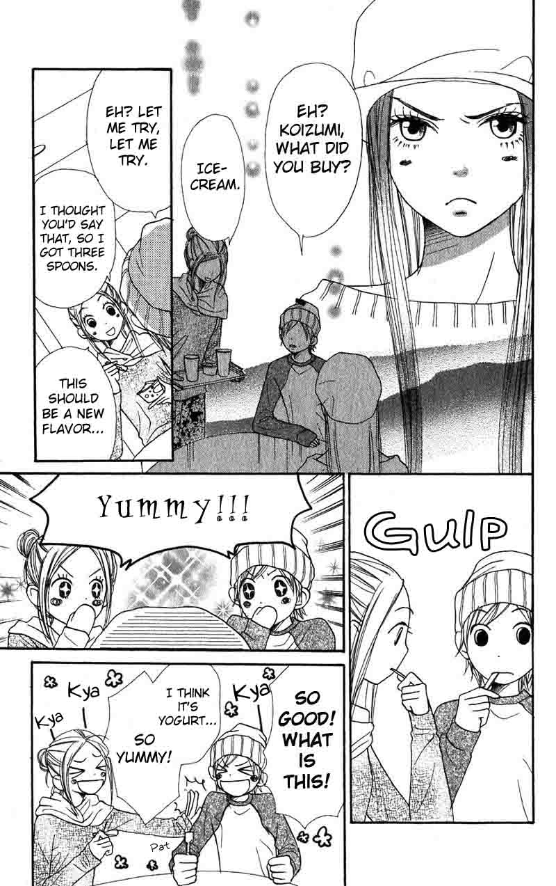 Read Lovely★Complex Manga Online