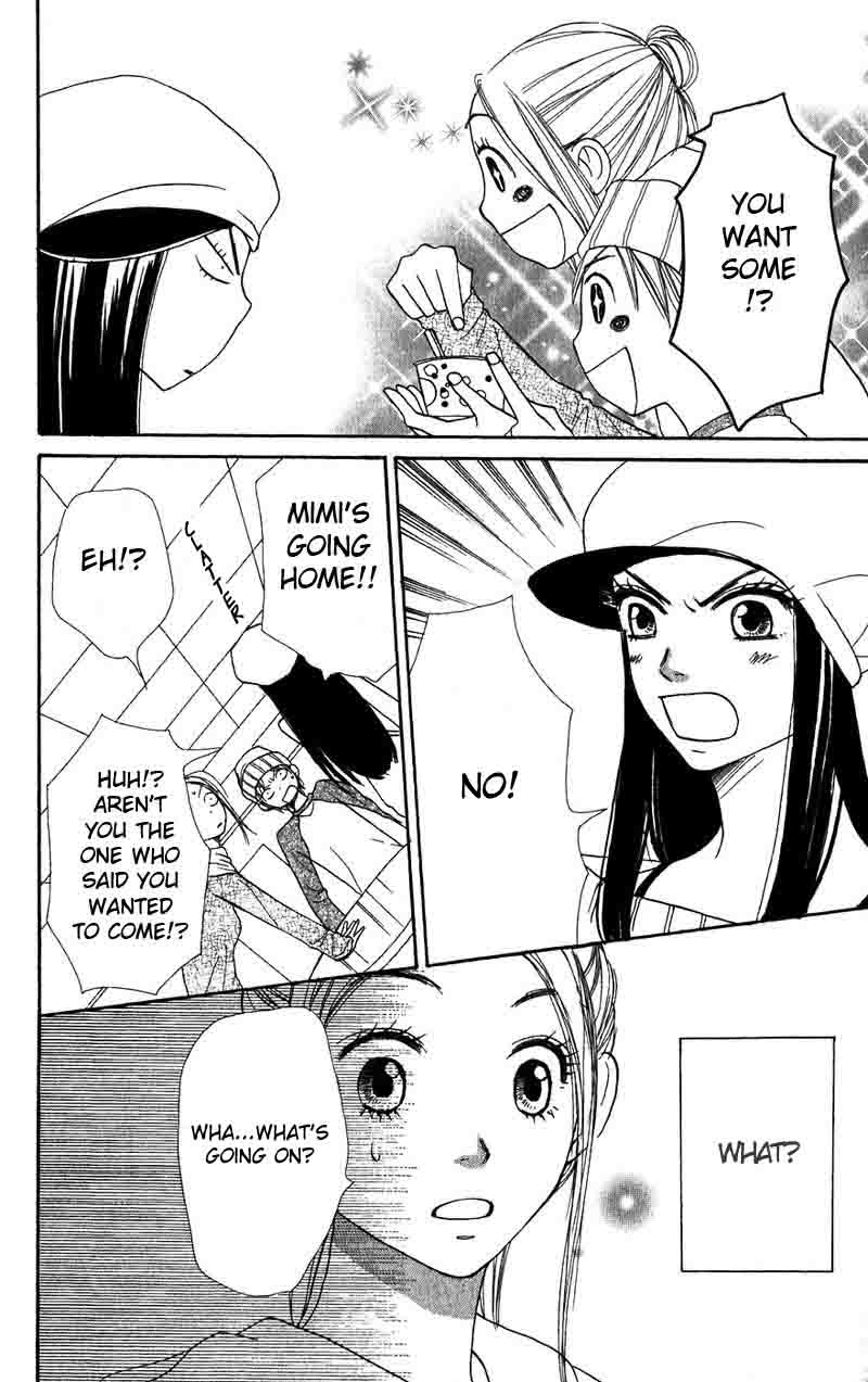 Read Lovely★Complex Manga Online