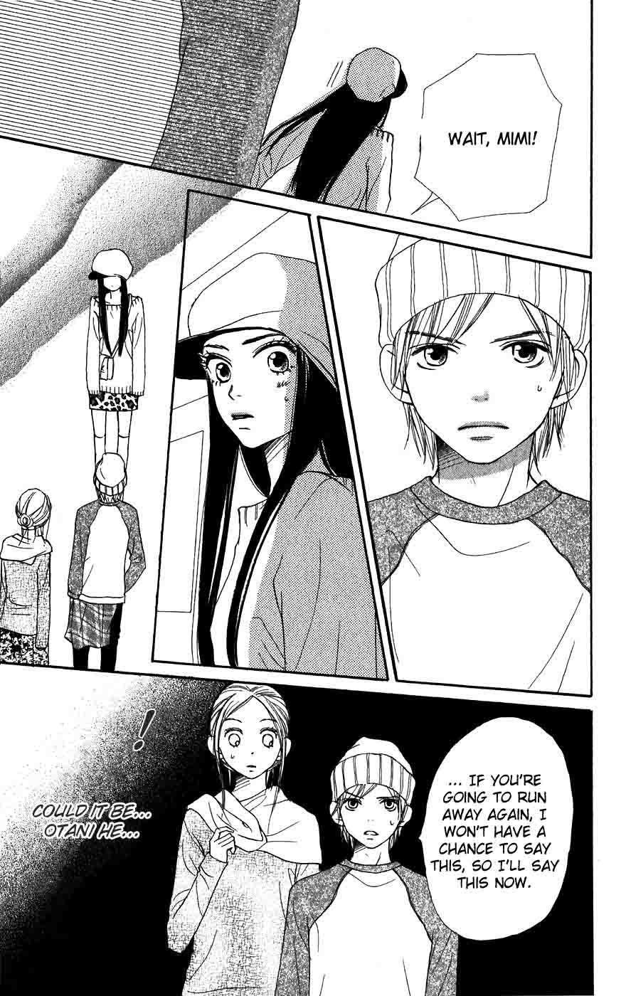 Read Lovely★Complex Manga Online