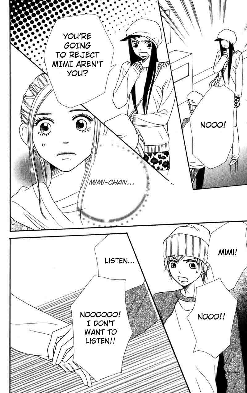 Read Lovely★Complex Manga Online