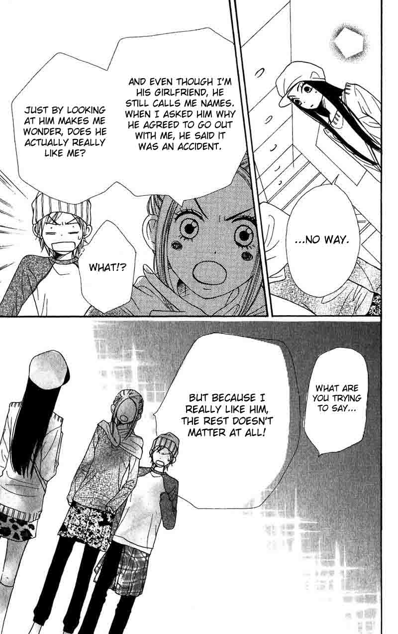 Read Lovely★Complex Manga Online