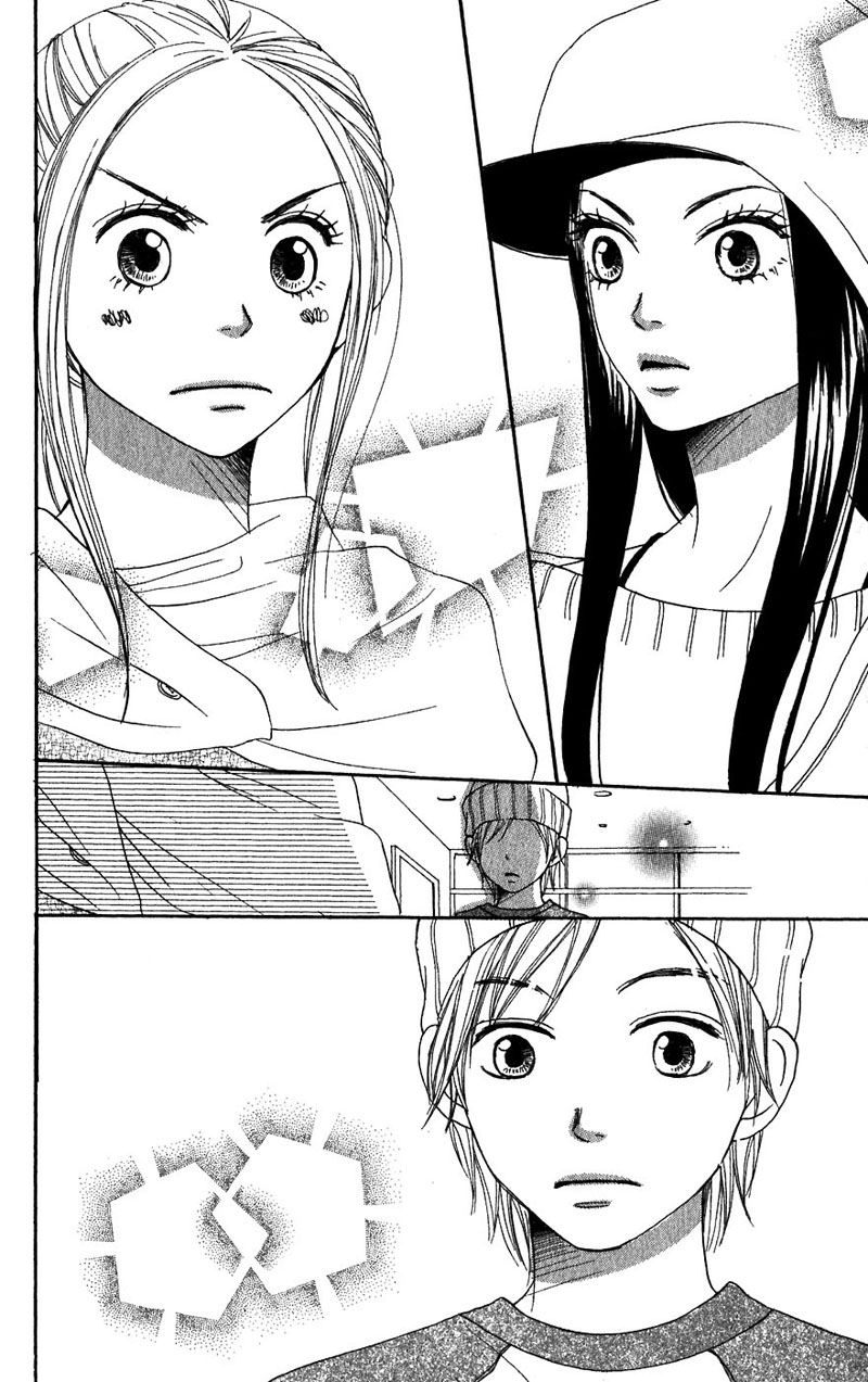 Read Lovely★Complex Manga Online