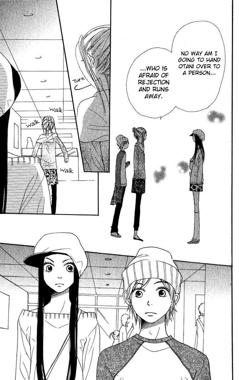 Read Lovely★Complex Manga Online