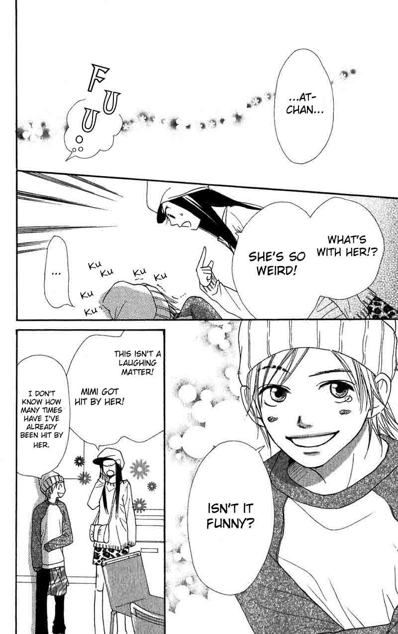 Read Lovely★Complex Manga Online