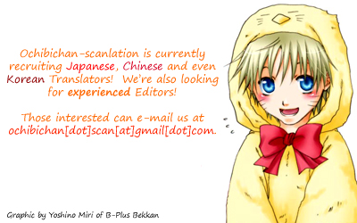 Read Lovely★Complex Manga Online