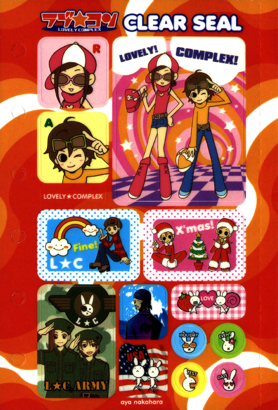 Read Lovely★Complex Manga Online