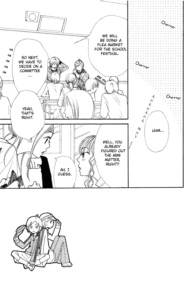 Read Lovely★Complex Manga Online