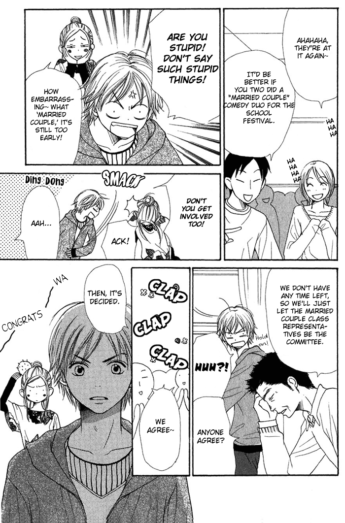 Read Lovely★Complex Manga Online