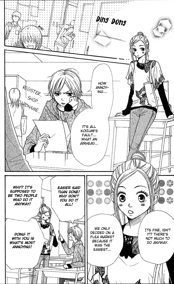 Read Lovely★Complex Manga Online