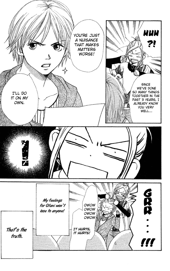 Read Lovely★Complex Manga Online