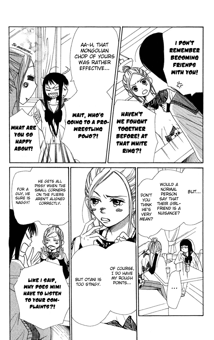 Read Lovely★Complex Manga Online