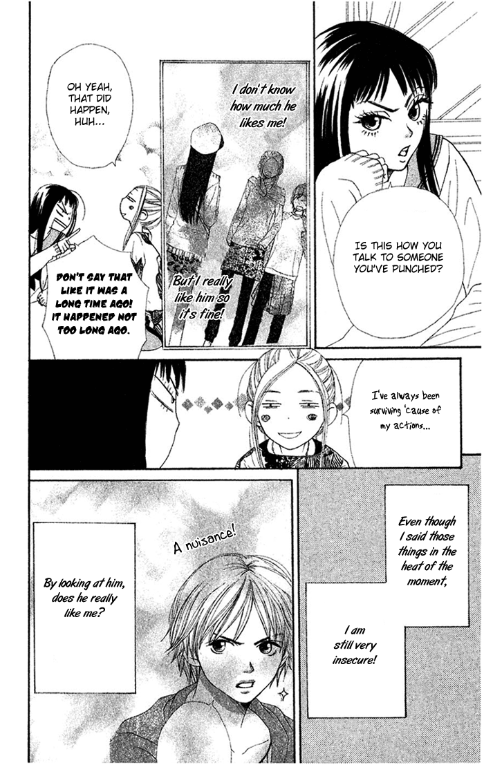 Read Lovely★Complex Manga Online