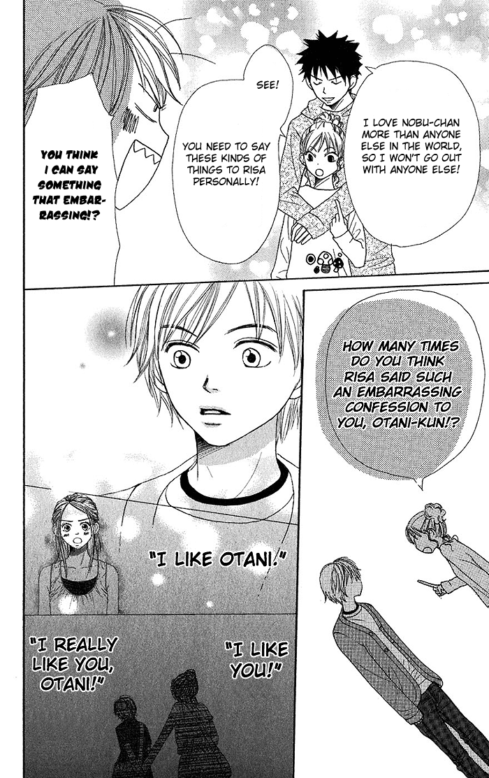 Read Lovely★Complex Manga Online