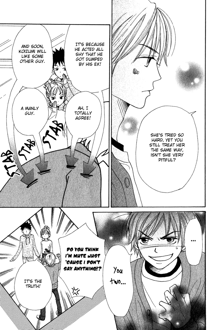 Read Lovely★Complex Manga Online