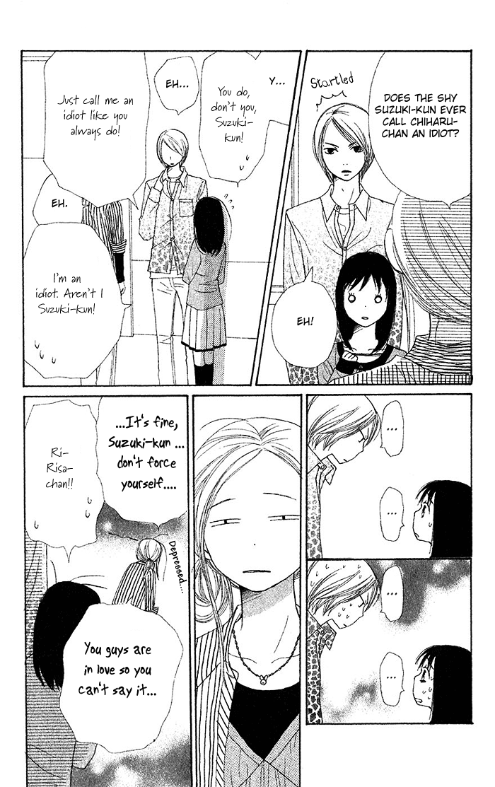 Read Lovely★Complex Manga Online