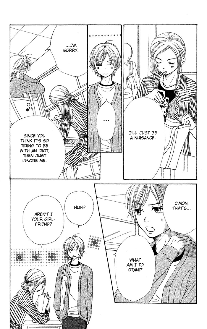 Read Lovely★Complex Manga Online