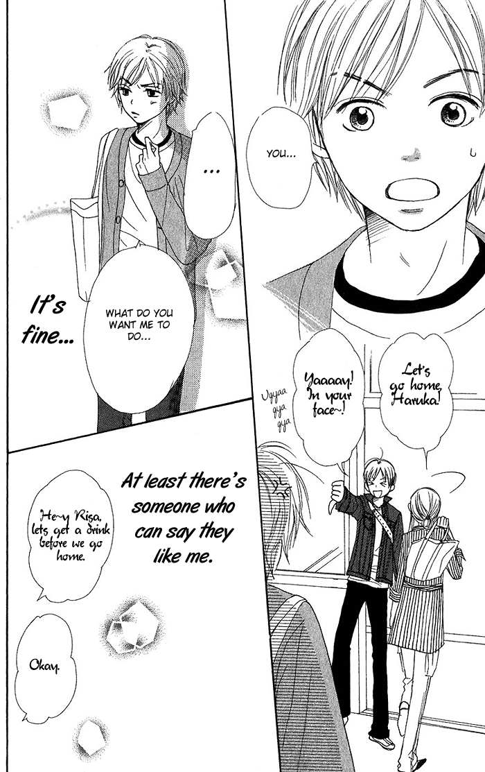 Read Lovely★Complex Manga Online