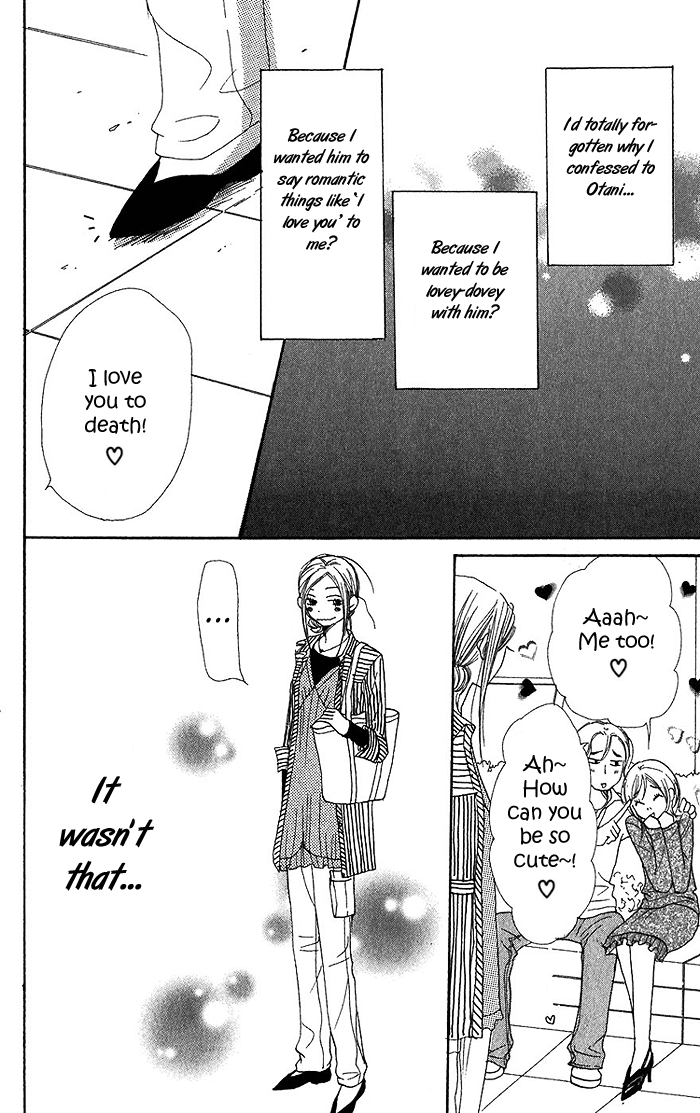 Read Lovely★Complex Manga Online