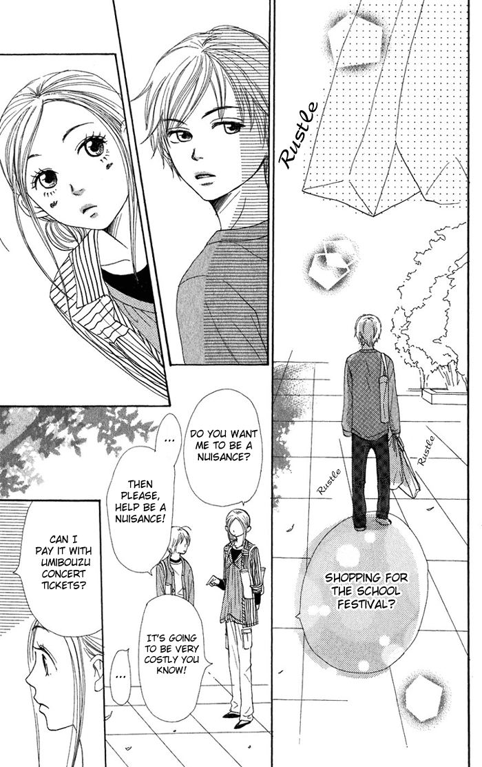 Read Lovely★Complex Manga Online