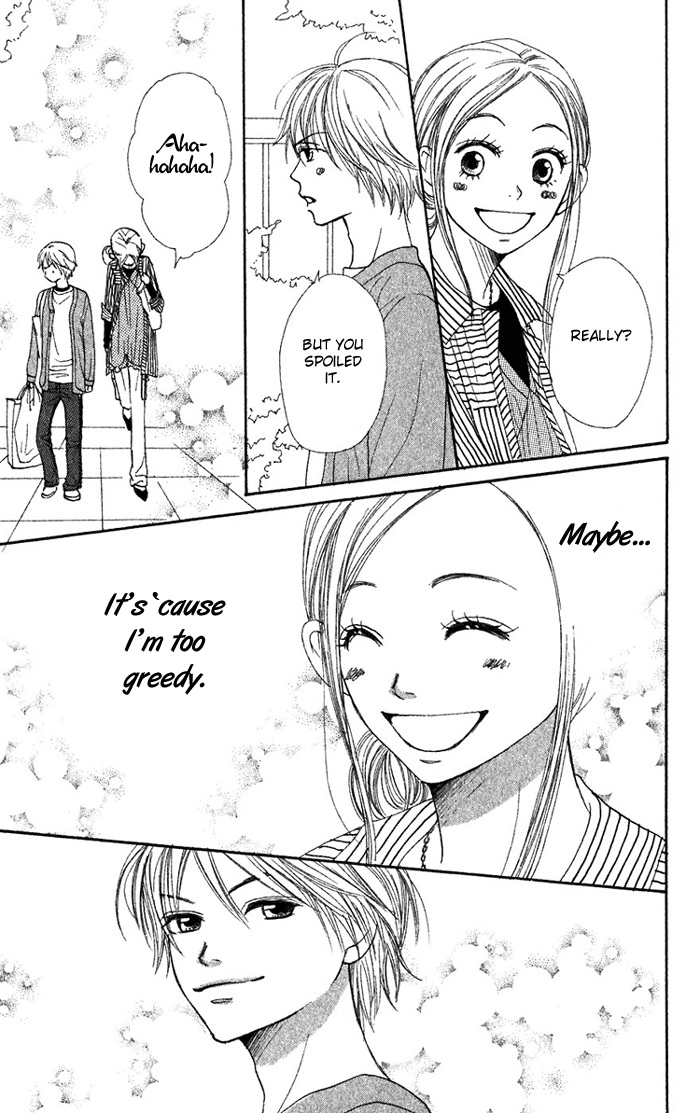 Read Lovely★Complex Manga Online