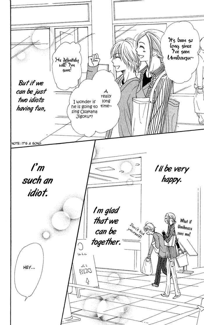 Read Lovely★Complex Manga Online