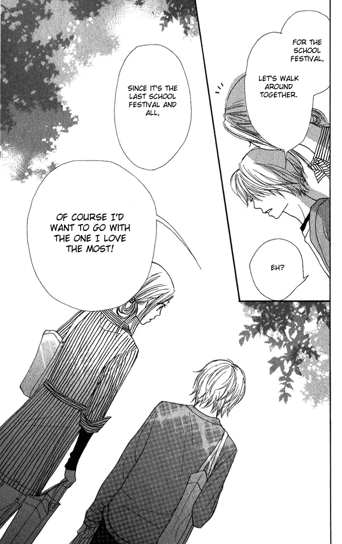 Read Lovely★Complex Manga Online