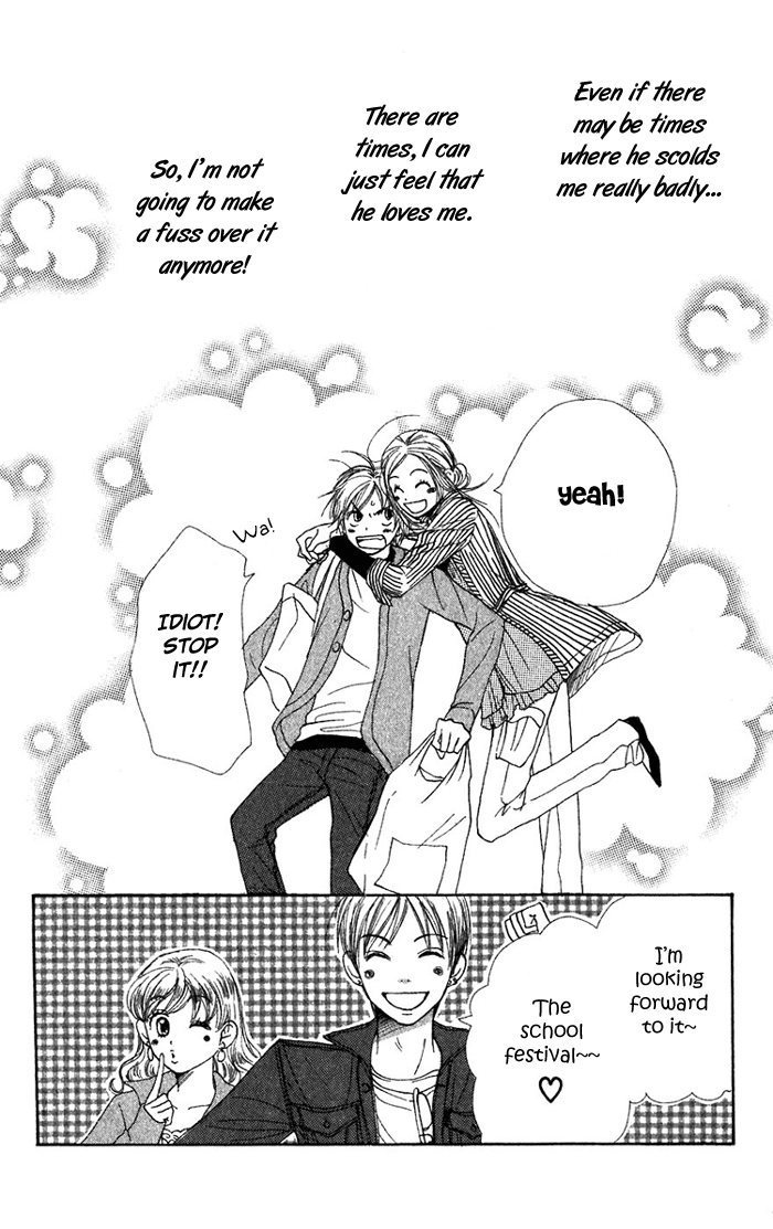 Read Lovely★Complex Manga Online