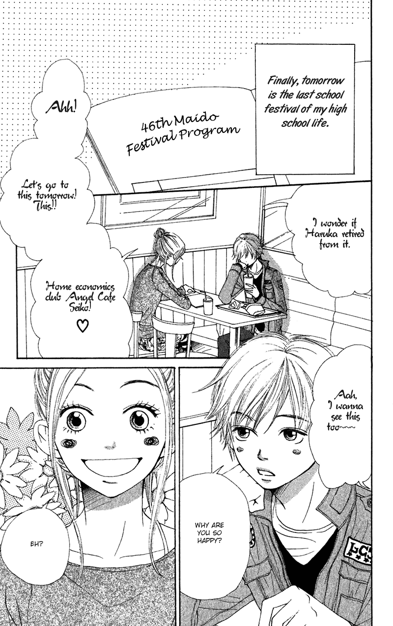 Read Lovely★Complex Manga Online