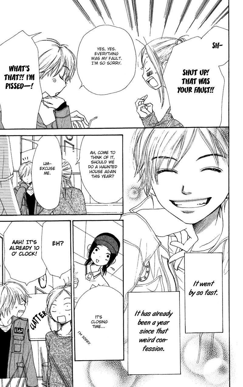 Read Lovely★Complex Manga Online