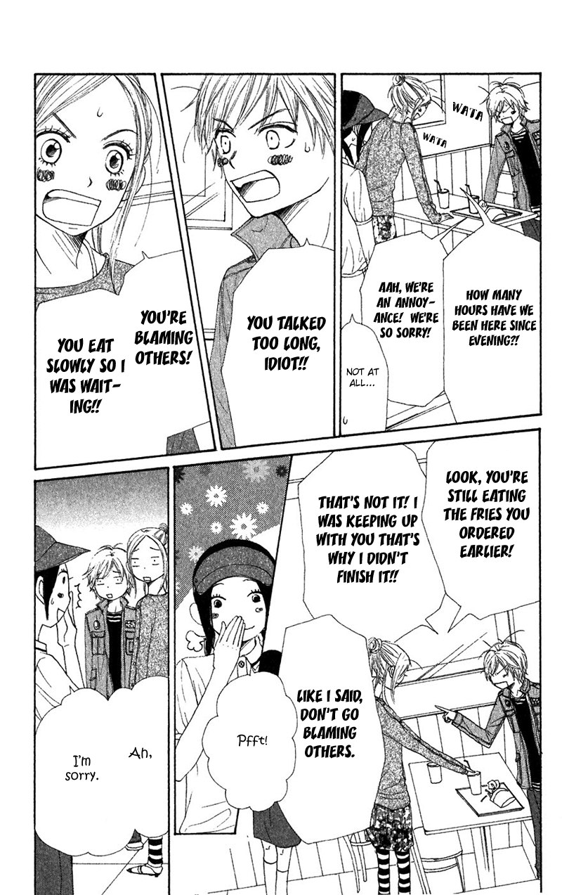 Read Lovely★Complex Manga Online