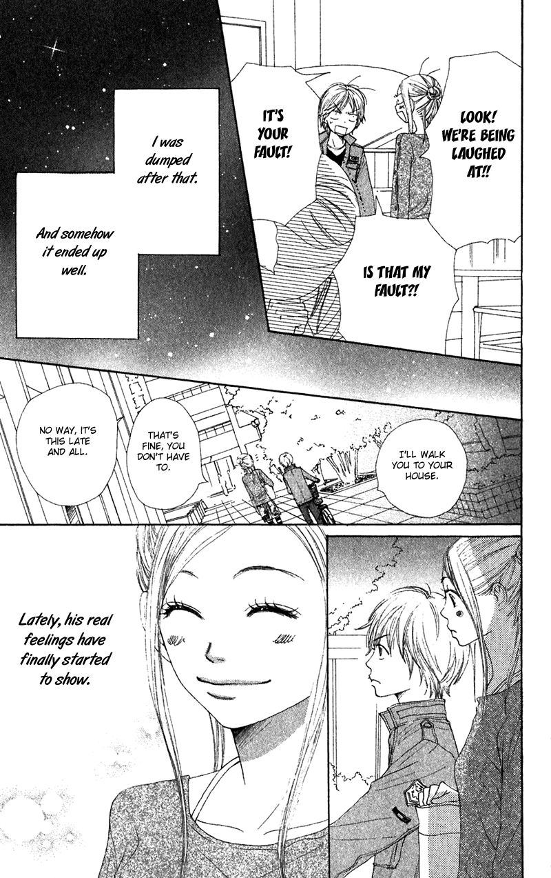 Read Lovely★Complex Manga Online