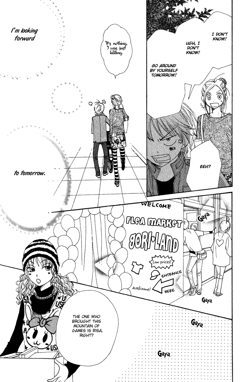 Read Lovely★Complex Manga Online