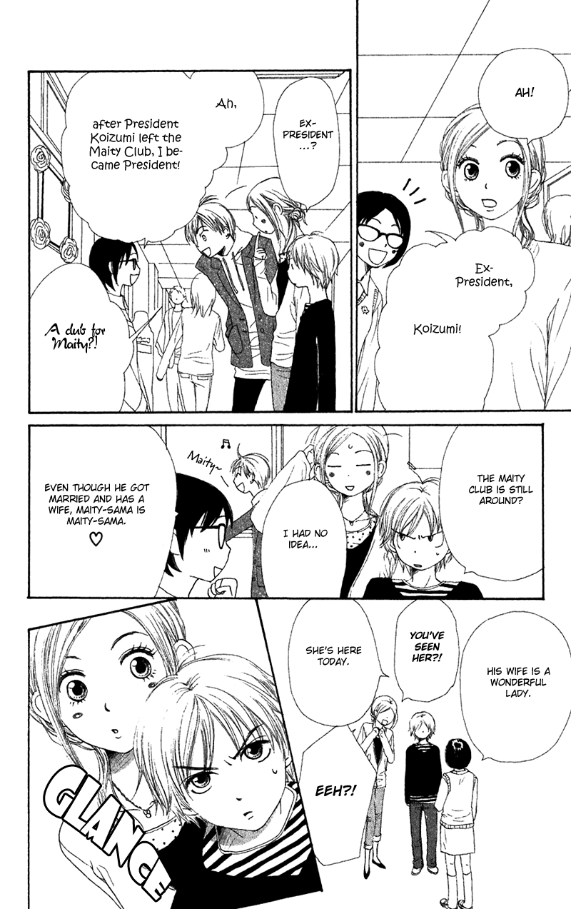 Read Lovely★Complex Manga Online