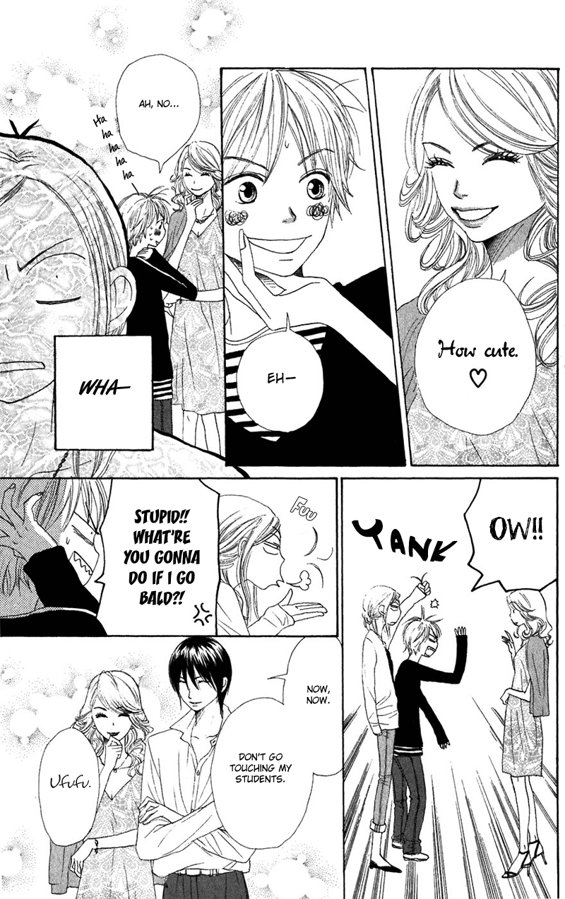 Read Lovely★Complex Manga Online